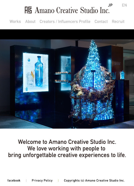 Amano Creative Studio Inc.